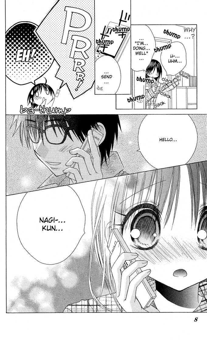 Hitohira no Koi ga Furu Chapter 11 page 9 - Chapter 11