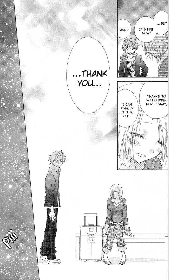 Hitohira no Koi ga Furu Chapter 12 page 12 - Chapter 12