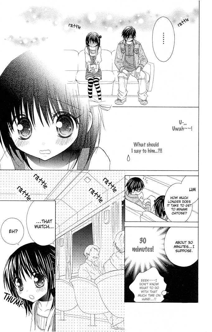 Hitohira no Koi ga Furu Chapter 12 page 14 - Chapter 12