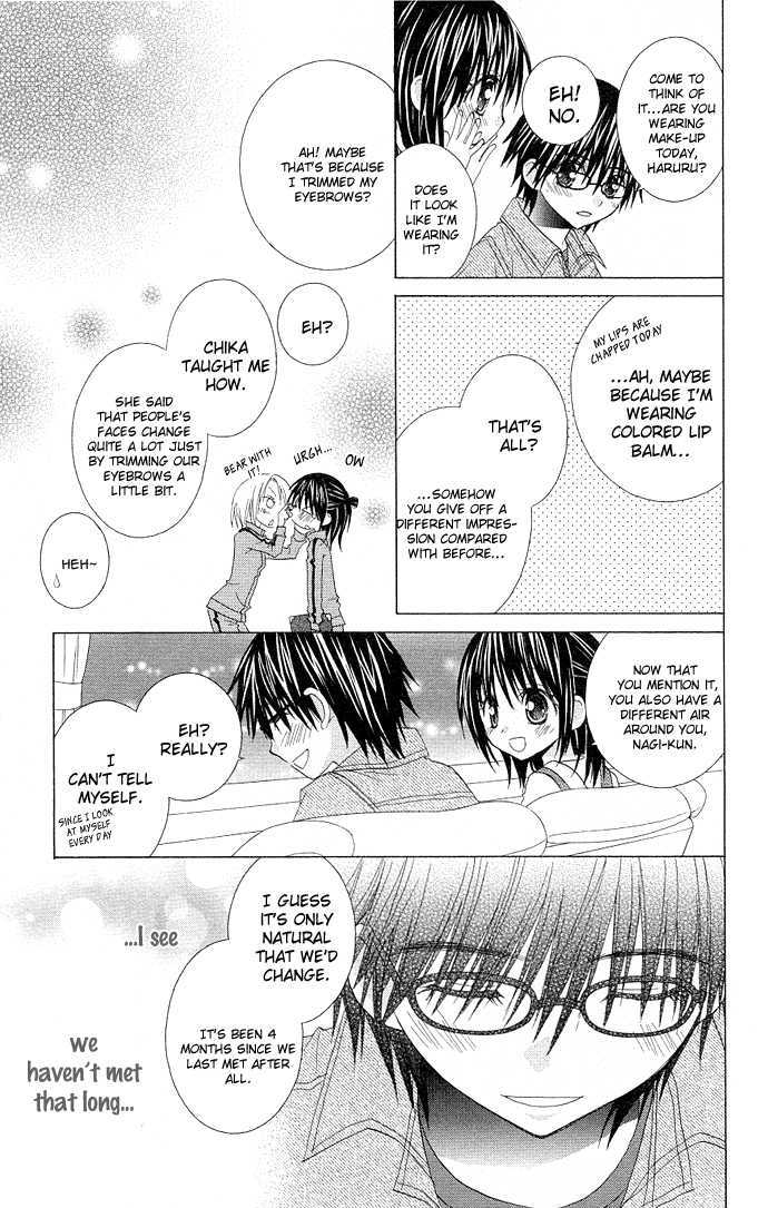 Hitohira no Koi ga Furu Chapter 12 page 16 - Chapter 12