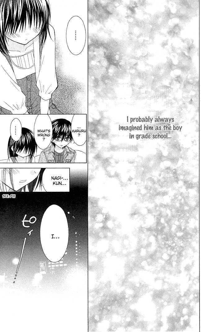 Hitohira no Koi ga Furu Chapter 12 page 18 - Chapter 12