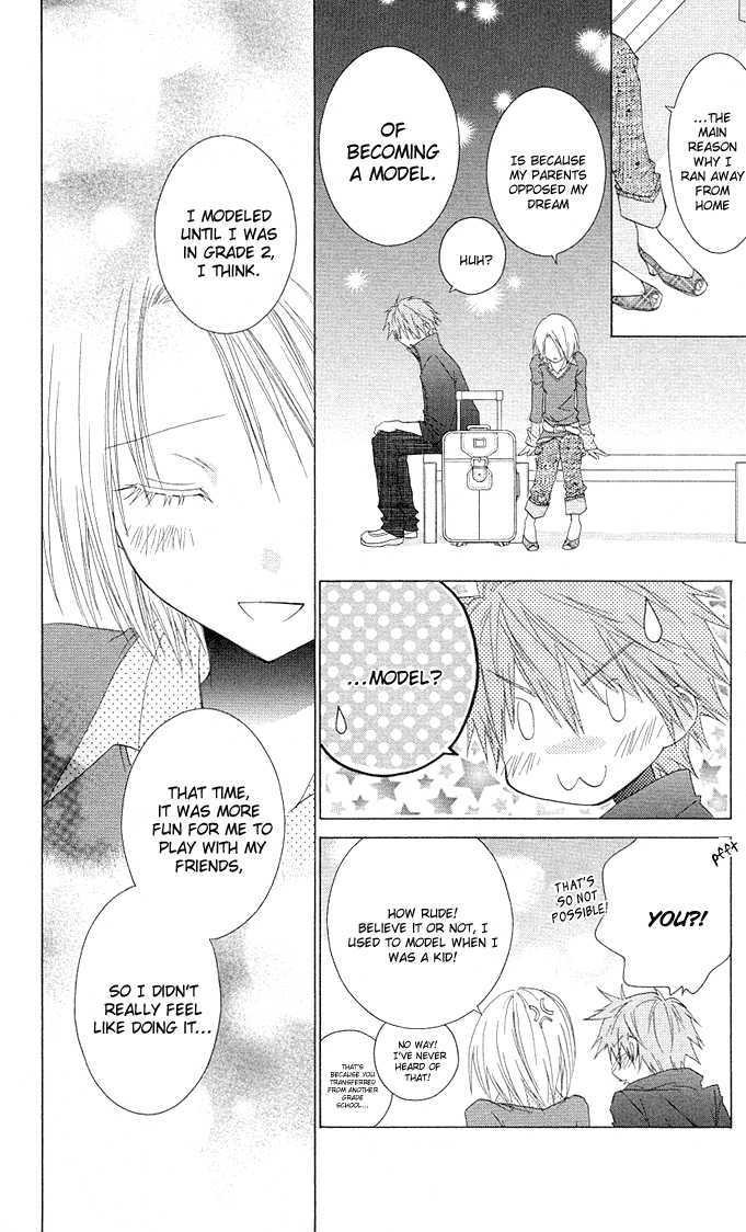 Hitohira no Koi ga Furu Chapter 12 page 19 - Chapter 12