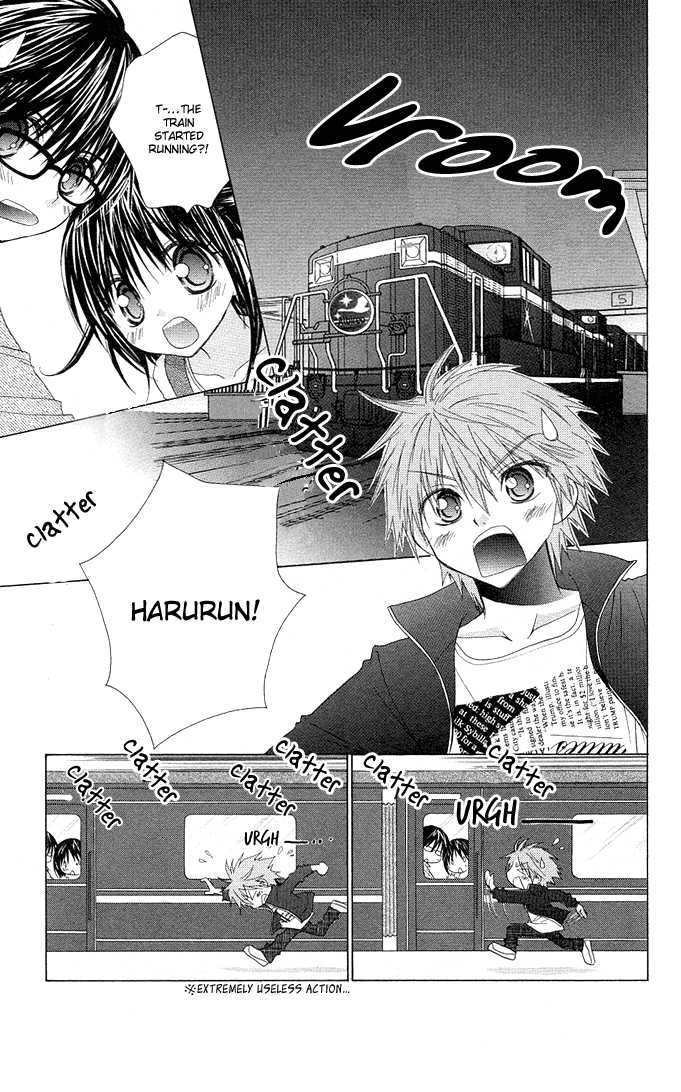 Hitohira no Koi ga Furu Chapter 12 page 2 - Chapter 12