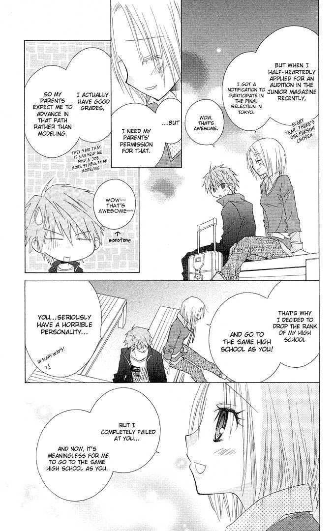Hitohira no Koi ga Furu Chapter 12 page 20 - Chapter 12