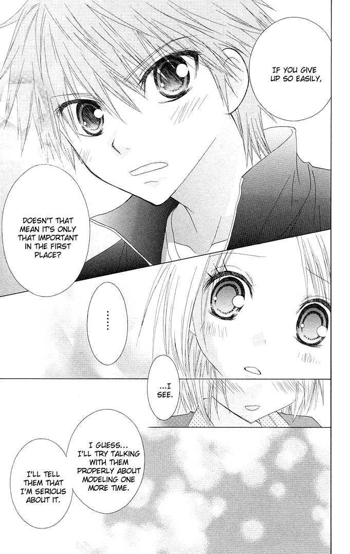 Hitohira no Koi ga Furu Chapter 12 page 22 - Chapter 12