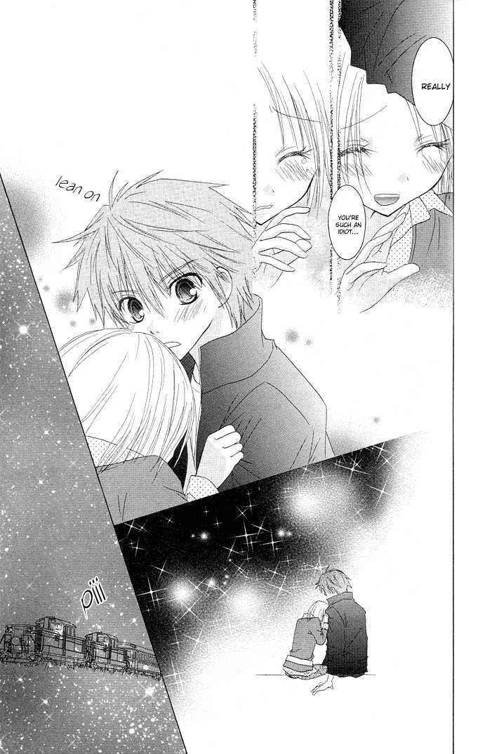 Hitohira no Koi ga Furu Chapter 12 page 24 - Chapter 12