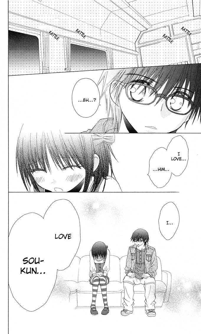 Hitohira no Koi ga Furu Chapter 12 page 25 - Chapter 12