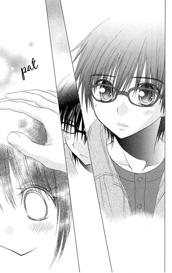 Hitohira no Koi ga Furu Chapter 12 page 26 - Chapter 12
