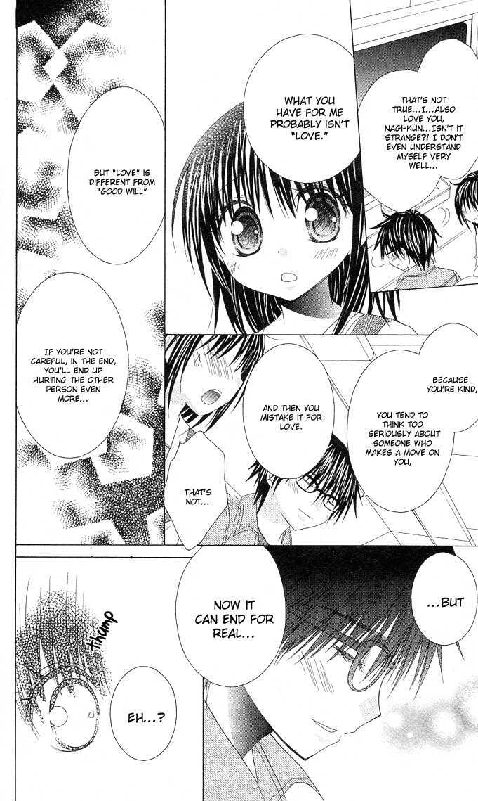Hitohira no Koi ga Furu Chapter 12 page 29 - Chapter 12