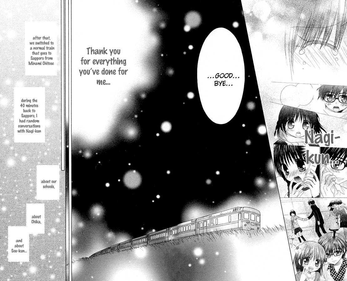 Hitohira no Koi ga Furu Chapter 12 page 31 - Chapter 12