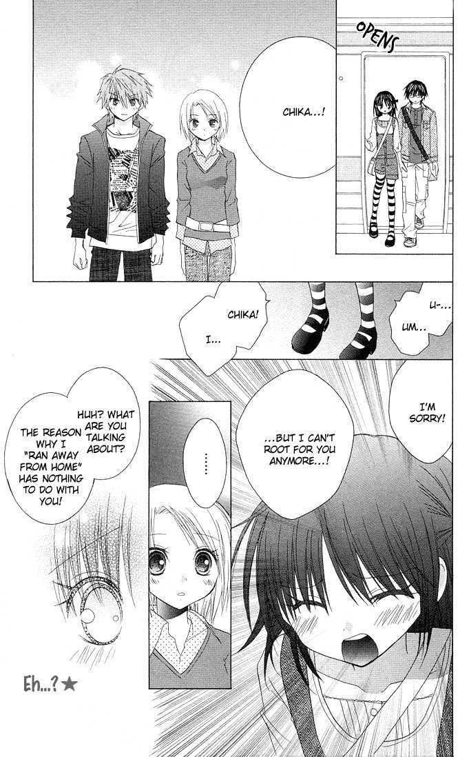 Hitohira no Koi ga Furu Chapter 12 page 33 - Chapter 12