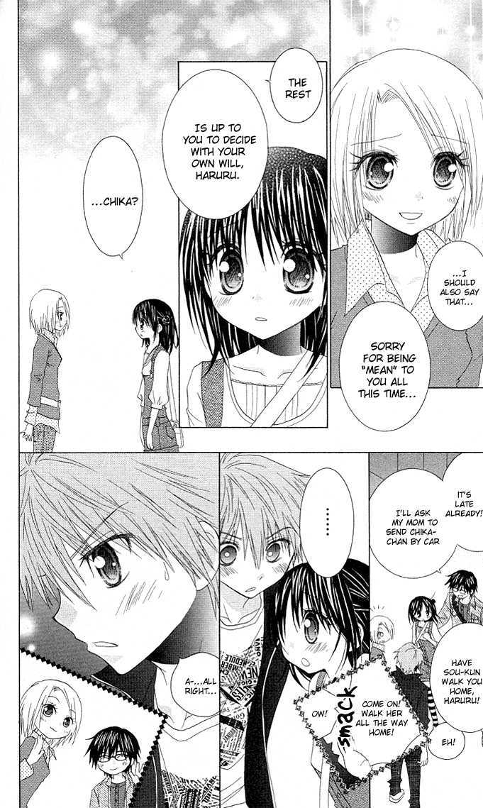 Hitohira no Koi ga Furu Chapter 12 page 34 - Chapter 12