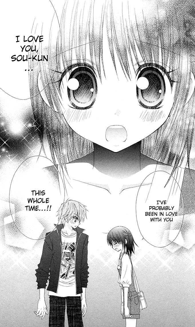 Hitohira no Koi ga Furu Chapter 12 page 37 - Chapter 12