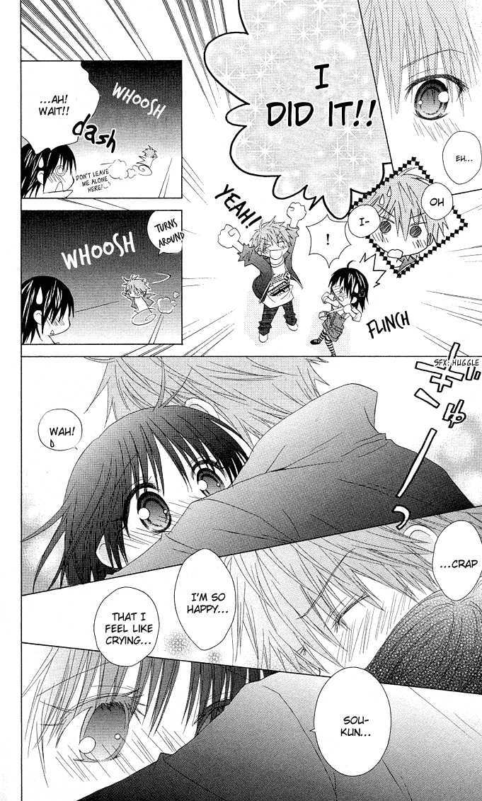 Hitohira no Koi ga Furu Chapter 12 page 38 - Chapter 12