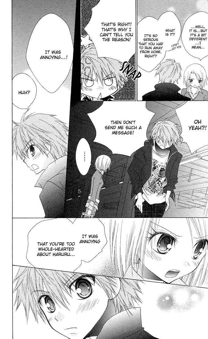 Hitohira no Koi ga Furu Chapter 12 page 9 - Chapter 12