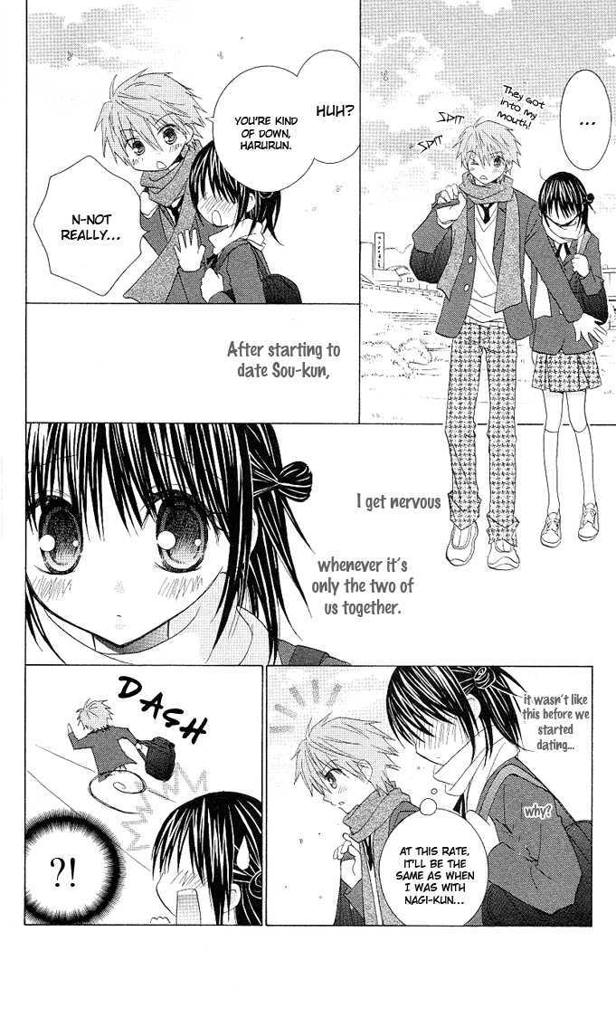 Hitohira no Koi ga Furu Chapter 13 page 10 - Chapter 13