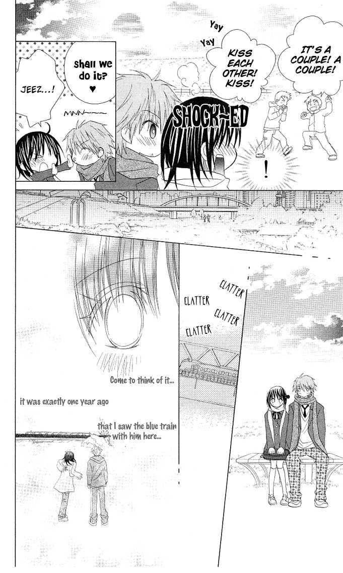 Hitohira no Koi ga Furu Chapter 13 page 12 - Chapter 13