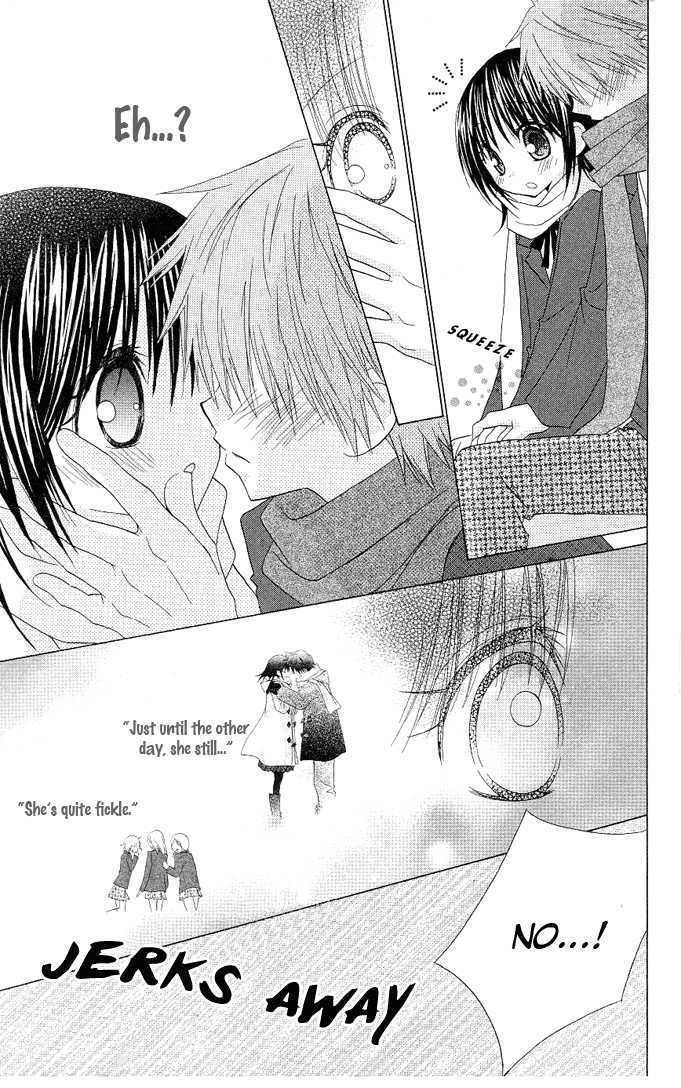 Hitohira no Koi ga Furu Chapter 13 page 13 - Chapter 13