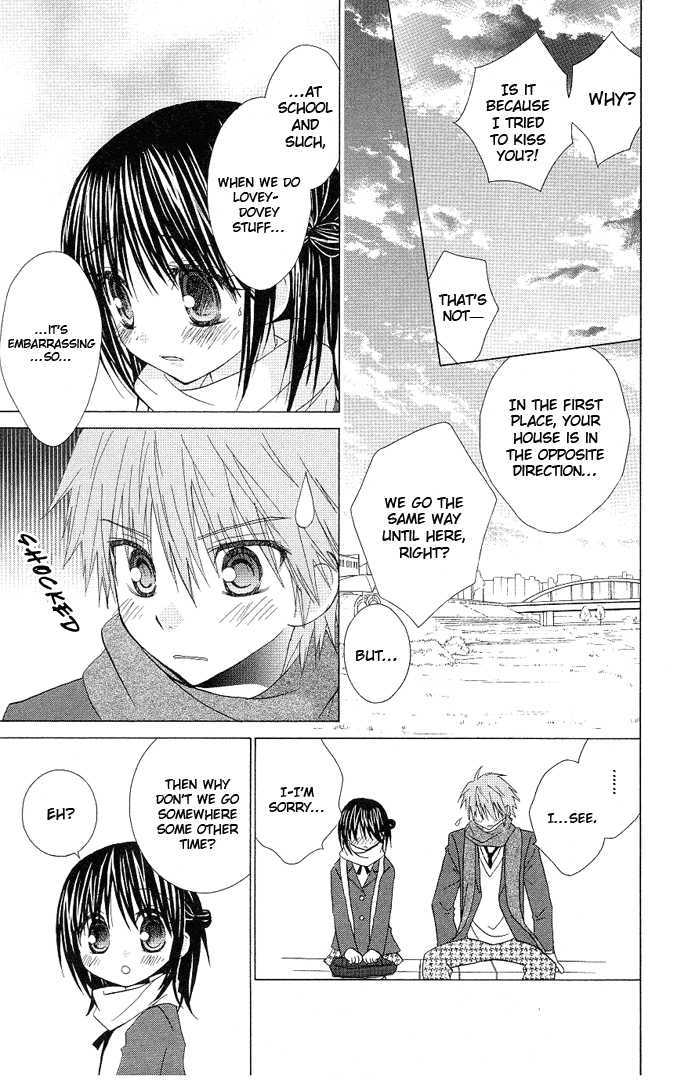 Hitohira no Koi ga Furu Chapter 13 page 15 - Chapter 13