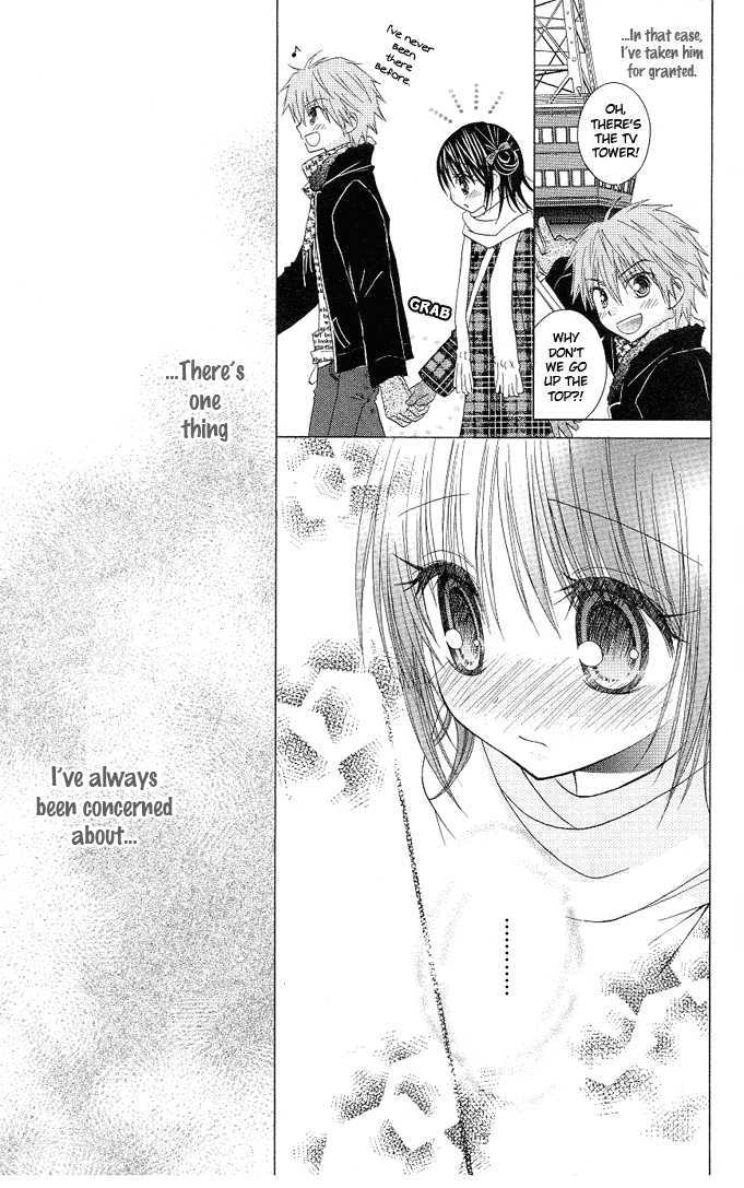 Hitohira no Koi ga Furu Chapter 13 page 19 - Chapter 13