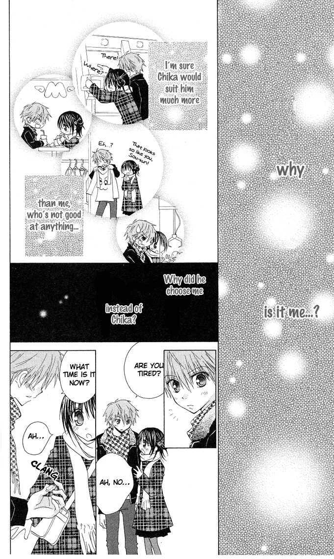 Hitohira no Koi ga Furu Chapter 13 page 20 - Chapter 13