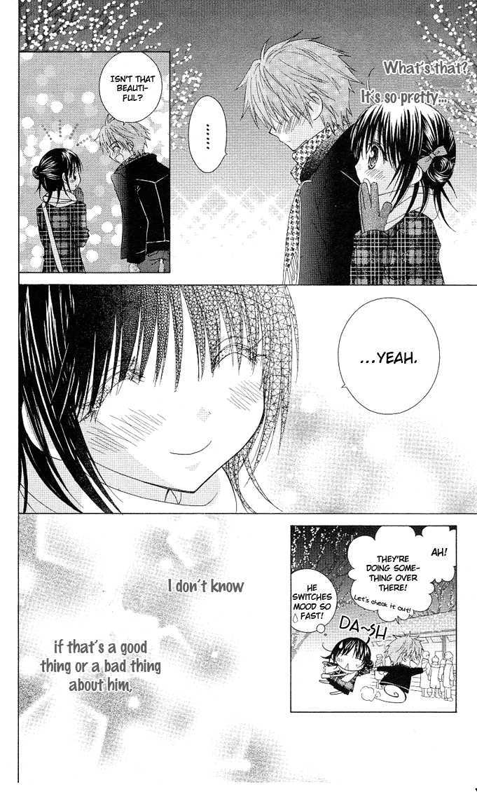 Hitohira no Koi ga Furu Chapter 13 page 25 - Chapter 13
