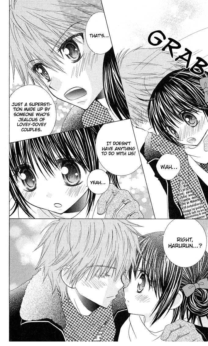 Hitohira no Koi ga Furu Chapter 13 page 27 - Chapter 13