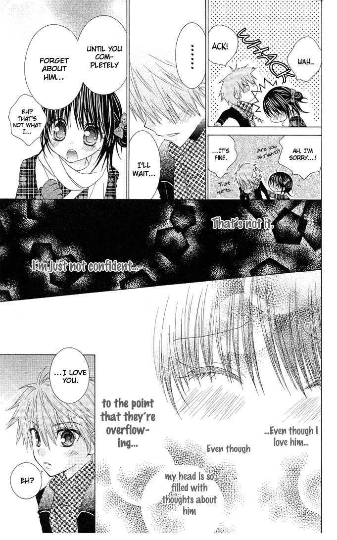 Hitohira no Koi ga Furu Chapter 13 page 28 - Chapter 13