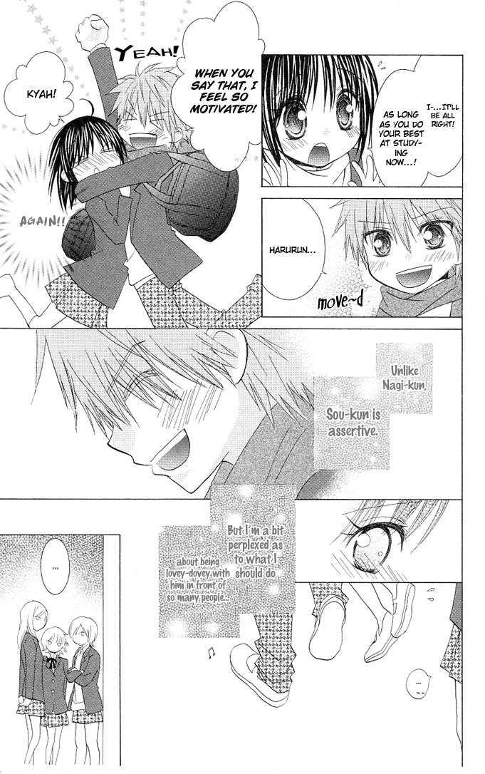 Hitohira no Koi ga Furu Chapter 13 page 7 - Chapter 13