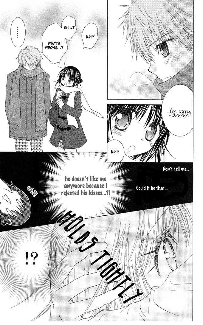 Hitohira no Koi ga Furu Chapter 14 page 11 - Chapter 14