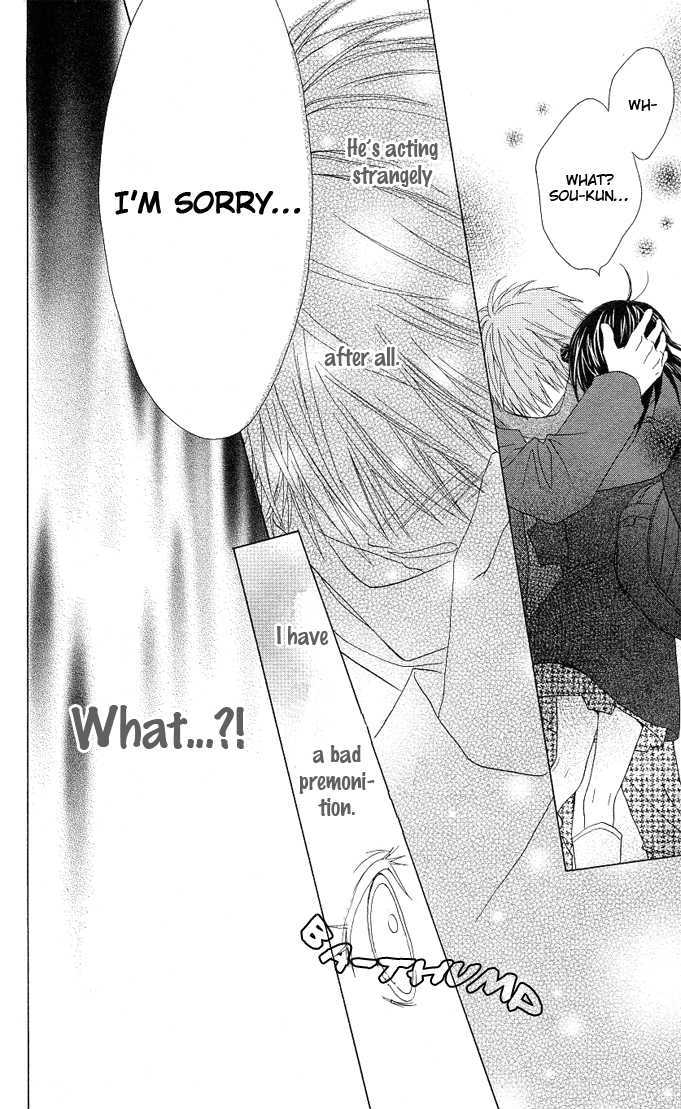 Hitohira no Koi ga Furu Chapter 14 page 12 - Chapter 14