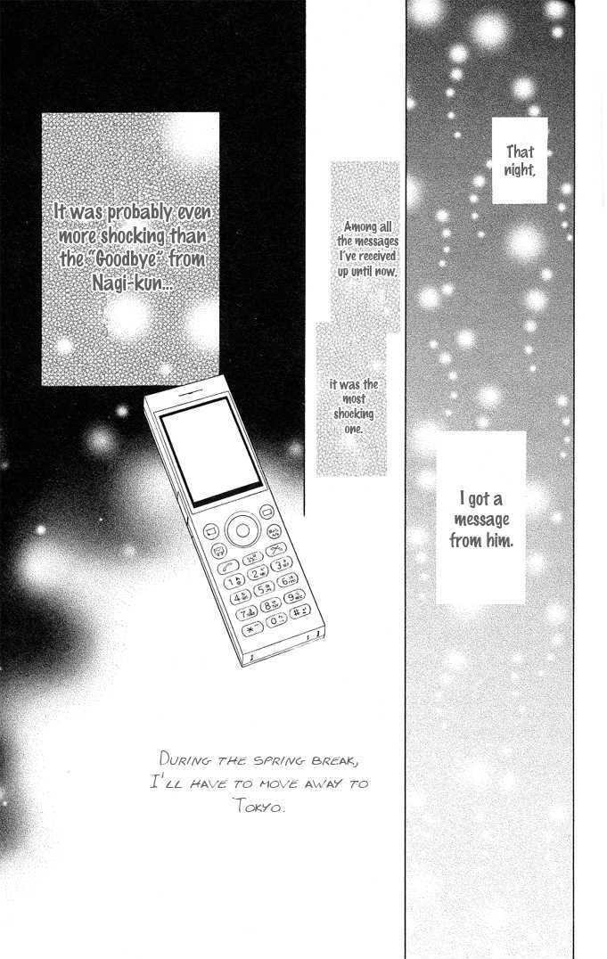 Hitohira no Koi ga Furu Chapter 14 page 13 - Chapter 14