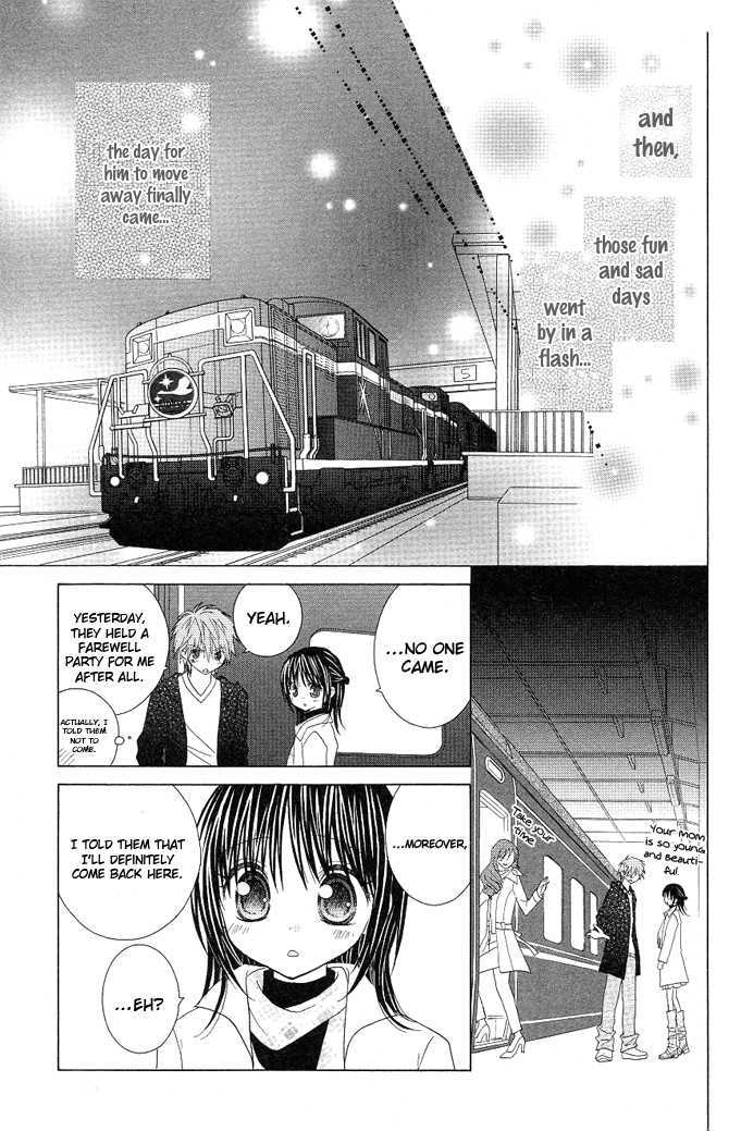 Hitohira no Koi ga Furu Chapter 14 page 19 - Chapter 14