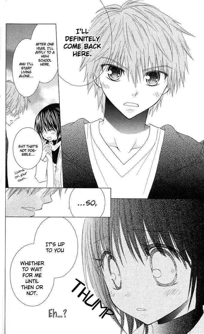 Hitohira no Koi ga Furu Chapter 14 page 20 - Chapter 14