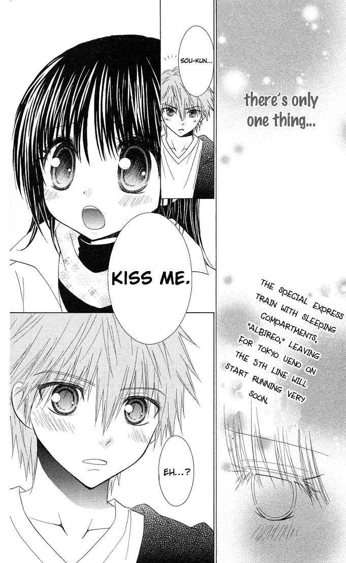 Hitohira no Koi ga Furu Chapter 14 page 22 - Chapter 14