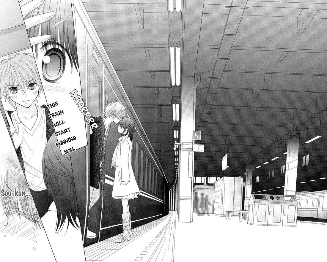Hitohira no Koi ga Furu Chapter 14 page 24 - Chapter 14