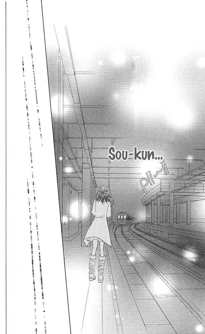 Hitohira no Koi ga Furu Chapter 14 page 25 - Chapter 14