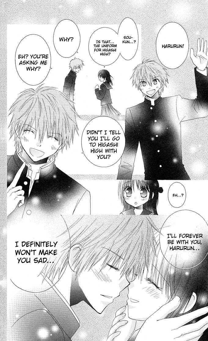 Hitohira no Koi ga Furu Chapter 14 page 27 - Chapter 14