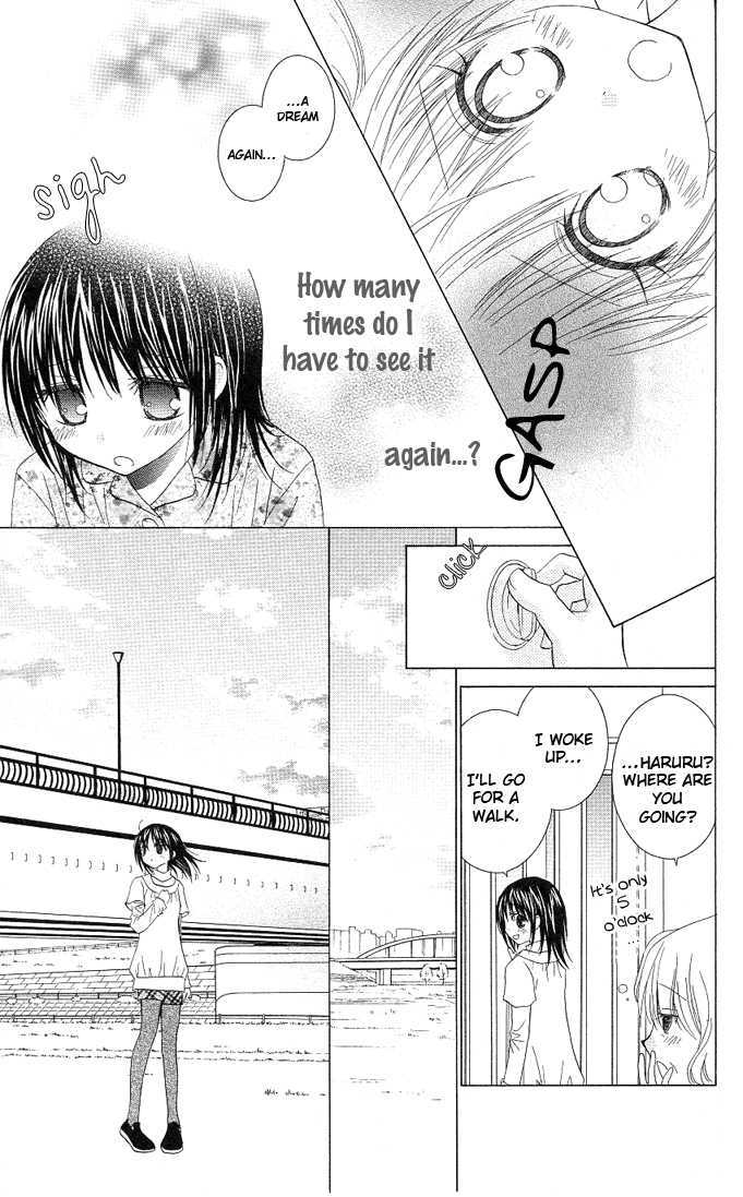 Hitohira no Koi ga Furu Chapter 14 page 28 - Chapter 14