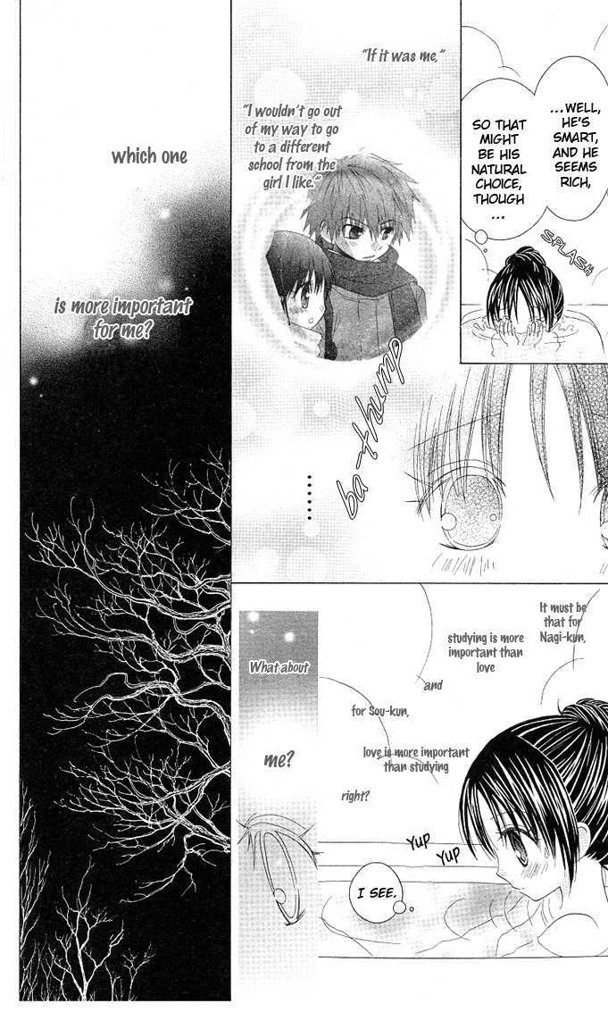 Hitohira no Koi ga Furu Chapter 14 page 6 - Chapter 14