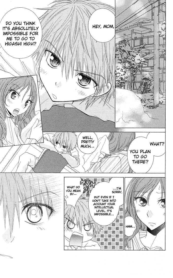 Hitohira no Koi ga Furu Chapter 14 page 7 - Chapter 14