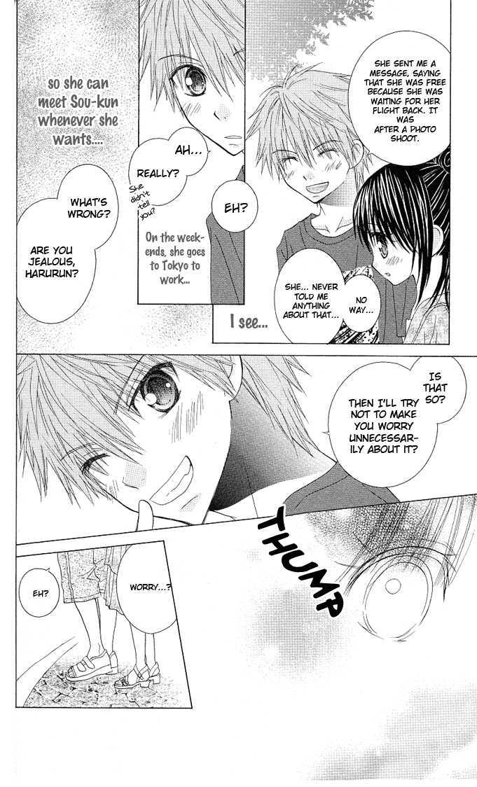 Hitohira no Koi ga Furu Chapter 15 page 10 - Chapter 15 : (end)