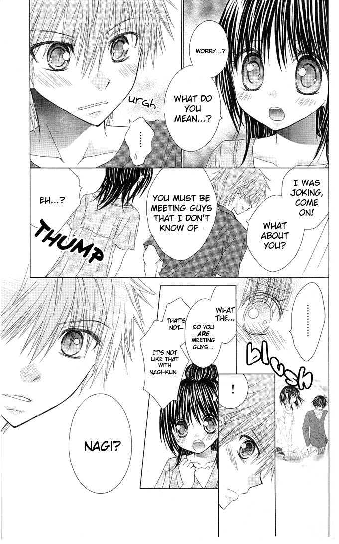 Hitohira no Koi ga Furu Chapter 15 page 11 - Chapter 15 : (end)