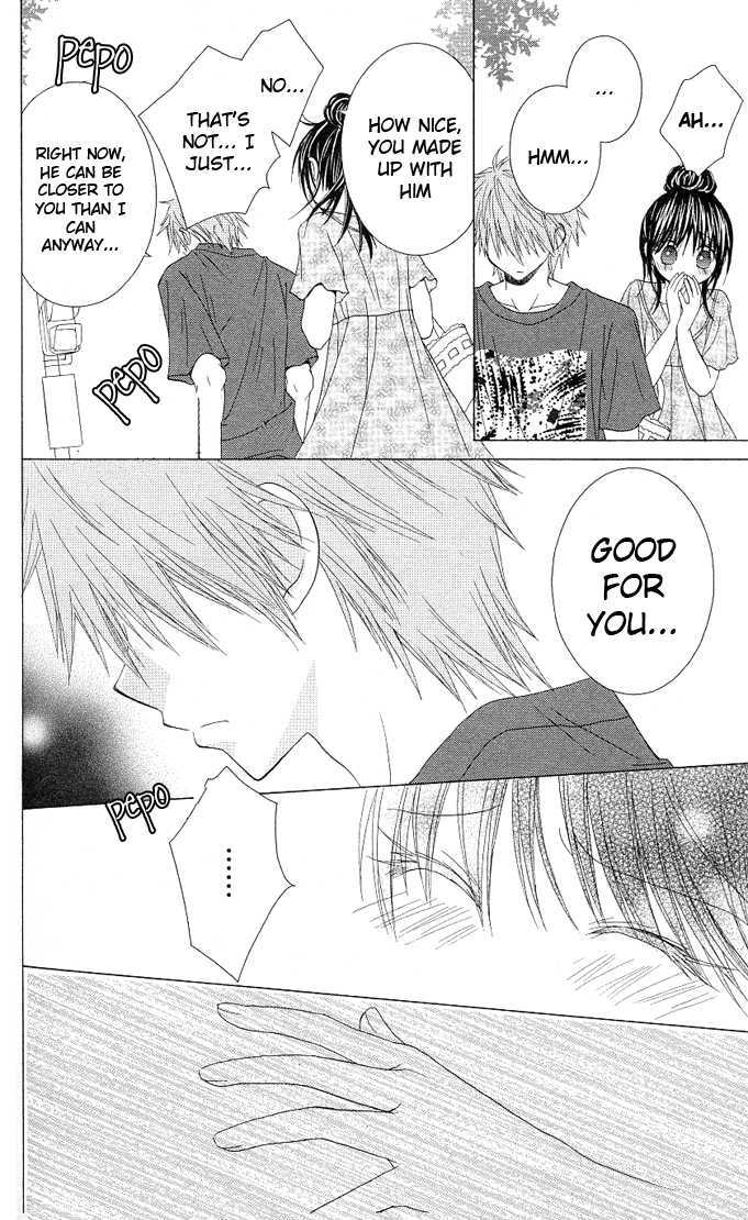 Hitohira no Koi ga Furu Chapter 15 page 12 - Chapter 15 : (end)