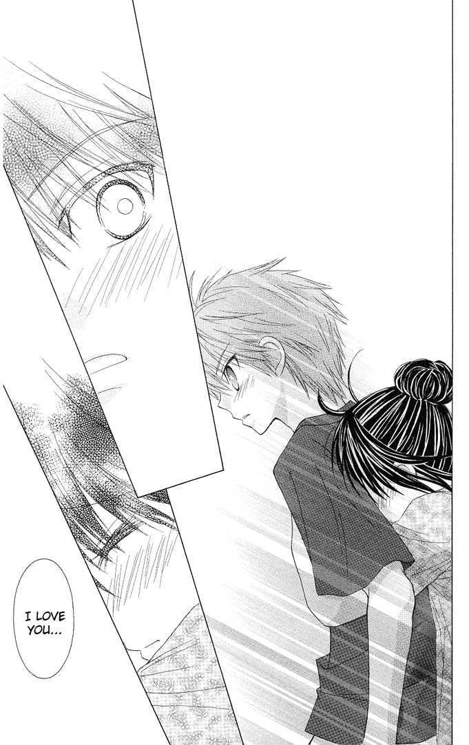 Hitohira no Koi ga Furu Chapter 15 page 13 - Chapter 15 : (end)