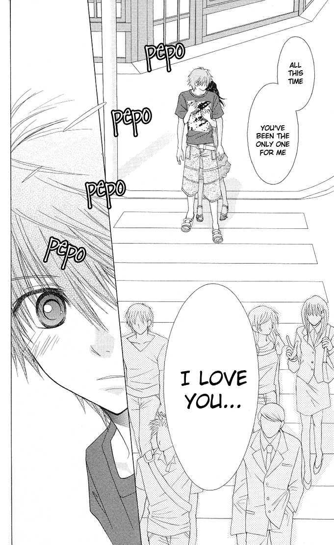 Hitohira no Koi ga Furu Chapter 15 page 14 - Chapter 15 : (end)