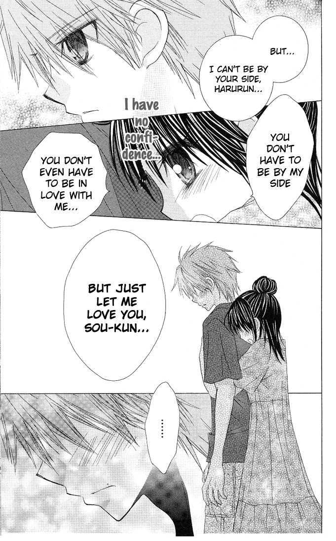 Hitohira no Koi ga Furu Chapter 15 page 15 - Chapter 15 : (end)
