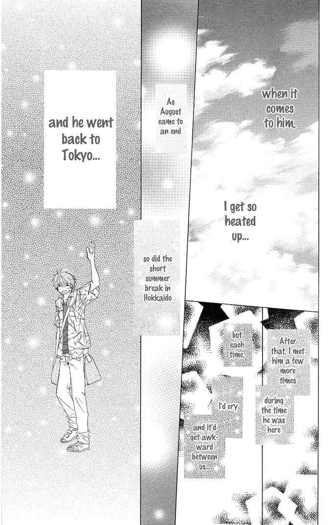 Hitohira no Koi ga Furu Chapter 15 page 17 - Chapter 15 : (end)