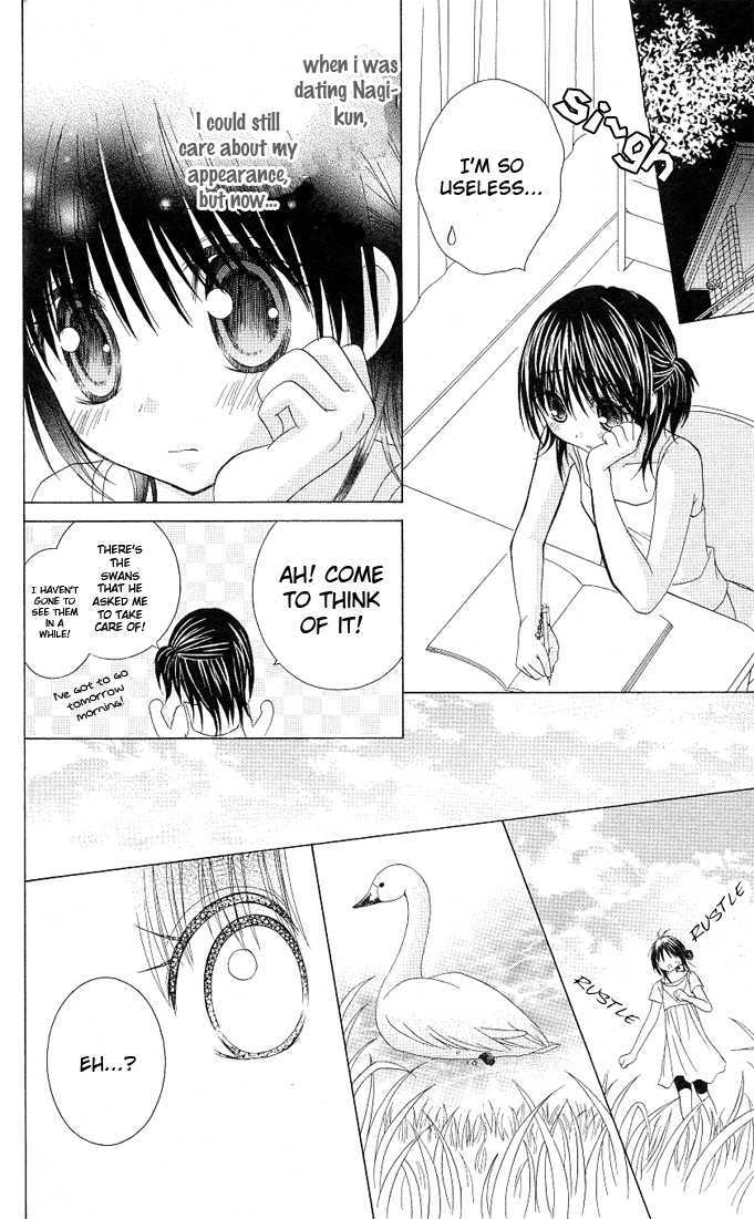 Hitohira no Koi ga Furu Chapter 15 page 18 - Chapter 15 : (end)