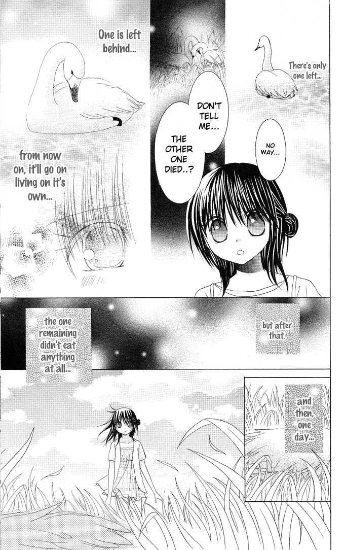 Hitohira no Koi ga Furu Chapter 15 page 19 - Chapter 15 : (end)
